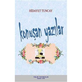 Power English Animasyonlu İngilizce Eğitim Seti