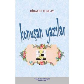 Power English Animasyonlu İngilizce Eğitim Seti