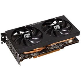 PowerColor Fighter Radeon RX 7600 8GB GDDR6 Ekran Kartı