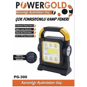 Powerdex PG-300 Kamp Feneri Işıldak