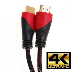 Powergate 4K-030 3 mt HDMI Kablo