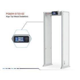 PowerGuard PG&DH-D733-S2 Kapı Tipi Metal Dedektörü