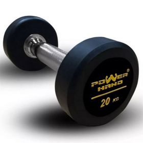 Powerhand 5 kg Profesyonel Kauçuk Kaplı Olimpik Dumbell