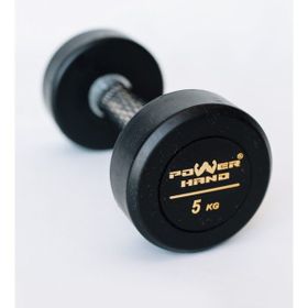 Powerhand 5 kg Sarı Siyah Profesyonel Dambıl