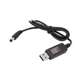 Powermaster 12V 1A 5V-12V USB To DC 5.5x2.5 mm Kablo