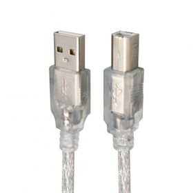 Powermaster 1316 5 m 2.0V Şeffaf Usb Yazıcı Kablosu