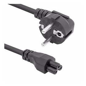 Powermaster 2 m PM-8051 C7 Power Kablo