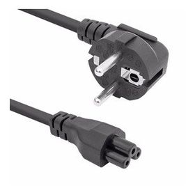 Powermaster 2 m PM-8051 C7 Power Kablo