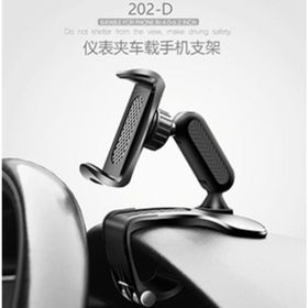 Powermaster 202-D Araç İçi Telefon Tutacağı