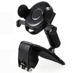 Powermaster 202-Z Araç İçi Telefon Tutacağı