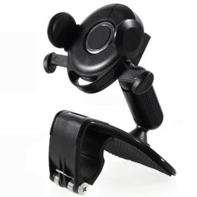 Powermaster 202-Z Araç İçi Telefon Tutacağı