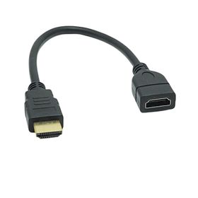 Powermaster 25 cm HDMI Erkek Dişi Uzatma Kablosu