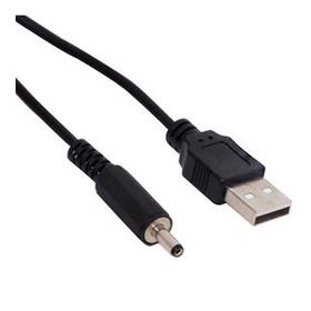 Powermaster 3.5x1.35 mm Uç 1 m Usb Jacklı Dc Şarj Kablo