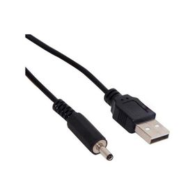 Powermaster 3.5x1.35 mm Uç 1 m Usb Jacklı Dc Şarj Kablo