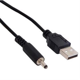 Powermaster 3.5x1.35 Uç Adaptör USB To DC Çevirici Kablo
