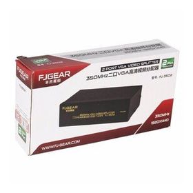 Powermaster 350 Mhz 2 Port Vga Splitter Dağıtıcı