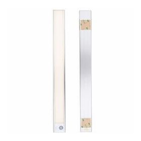 Powermaster 40.5 cm Şarjlı Hareket Sensörlü Ledli Kabin Işığı