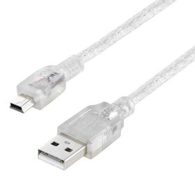 Powermaster 5 Pin Geniş 1.5 m Şeffaf iPod Şarj Aleti Kablosu