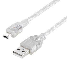 Powermaster 5 Pin Geniş 1.5 m Şeffaf iPod Şarj Aleti Kablosu