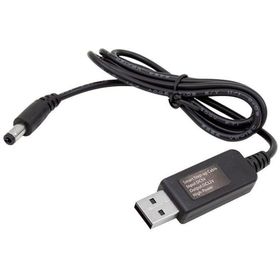 Powermaster 5V-12V USB To DC 5.5x2.5 mm 12 Volt 1 Amper Kablo