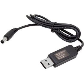 Powermaster 5V-12V USB To DC 5.5x2.5 mm 12 Volt 1 Amper Kablo