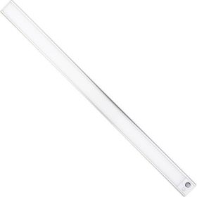 Powermaster 60.5 cm Şarjlı Hareket Sensörlü Ledli Kabin Işığı
