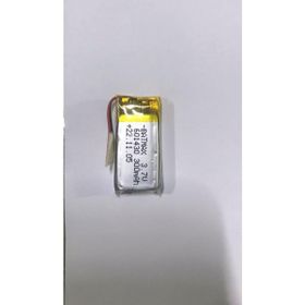 Powermaster 601430 3.7 V 300 Mah Lityum Polimer Pil