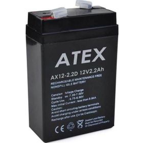 Powermaster 70x46x101 mm 12 Volt 2.2 Amper Dik Kare Akü