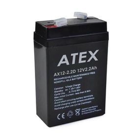 Powermaster 70x46x101 mm 12 Volt 2.2 Amper Dik Kare Akü