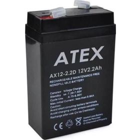 Powermaster 70x46x101 mm 12 Volt 2.2 Amper Dik Kare Akü