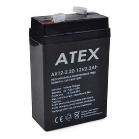 Powermaster 70x46x101 mm 12 Volt 2.2 Amper Dik Kare Akü