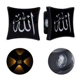 Powermaster 95x95x50 mm Allah Dekorlu Duvar Aplik