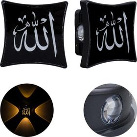 Powermaster 95x95x50 mm Allah Dekorlu Duvar Aplik