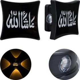 Powermaster 95x95x50 mm Maşallah Dekorlu Duvar Aplik