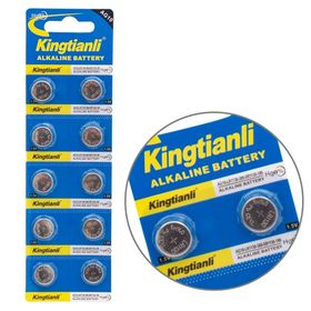 Powermaster AG10 LR1130 389 10'lu Alkalin Pil