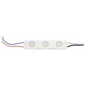Powermaster Beyaz 2835 SMD Modül Led