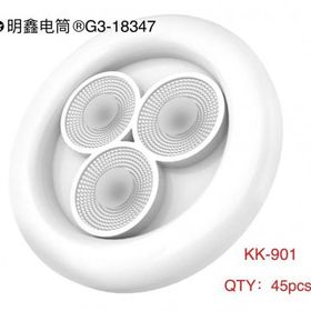Powermaster Beyaz E27 Duy 36 Watt 3'lü Ufo Led Lamba