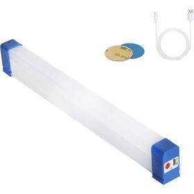 Powermaster BK-300 32 cm Mıknatıslı Lamba