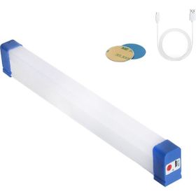 Powermaster BK-300 32 cm Mıknatıslı Lamba