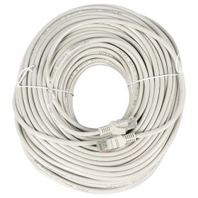 Powermaster Cat 5 50 m Patch Network Ethernet Kablo