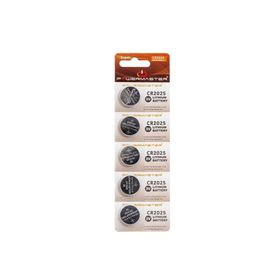 Powermaster CR 2025 3 Volt Lityum 5'li Para Pil
