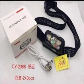Powermaster CY-2088 Ledli Kafa Feneri