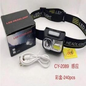 Powermaster CY-2089 Ledli Kafa Feneri