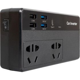 Powermaster CZ02/12V-24V 12-24 VOLT 200 W 4 USB + TYPE-C Girişli İnverter