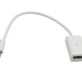 Powermaster Dişi To Aux Streo 3 Boğumlu Usb Kablo