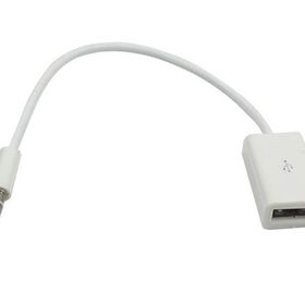 Powermaster Dişi To Aux Streo 3 Boğumlu Usb Kablo