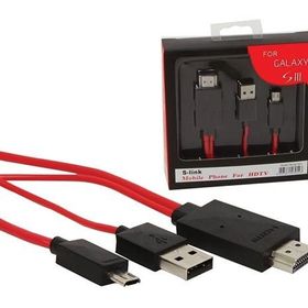 Powermaster Galaxy S3 Şarj HDMI Kablo
