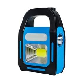 Powermaster HB-9707A-2 3 Kademeli USB Çıkışlı Şarj Edilebilir Solar Lamba