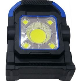 Powermaster HC-7078-C Taşınabilir 3 Çalışma Modlu 32 Smd Ledli Solar Lamba
