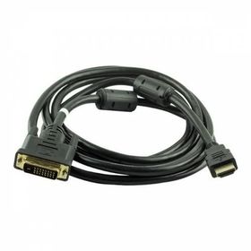 Powermaster HDMI DVI 2 Metre Kablo